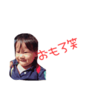 saapoooon（個別スタンプ：1）