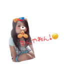 saapoooon（個別スタンプ：2）