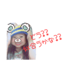 saapoooon（個別スタンプ：3）