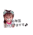 saapoooon（個別スタンプ：5）