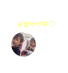 saapoooon（個別スタンプ：6）