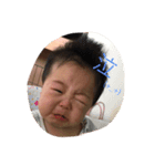 siosaokuomi（個別スタンプ：3）