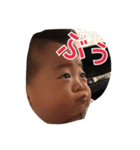 siosaokuomi（個別スタンプ：4）