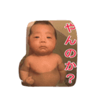 siosaokuomi（個別スタンプ：5）
