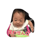 siosaokuomi（個別スタンプ：6）