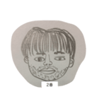 素敵なおじさんシリーズ第1弾（個別スタンプ：2）