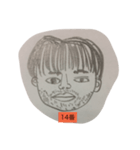 素敵なおじさんシリーズ第1弾（個別スタンプ：14）