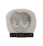 素敵なおじさんシリーズ第1弾（個別スタンプ：19）