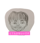 素敵なおじさんシリーズ第1弾（個別スタンプ：20）