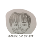 素敵なおじさんシリーズ第1弾（個別スタンプ：23）