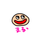 シュールな絵（個別スタンプ：2）