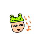 シュールな絵（個別スタンプ：3）