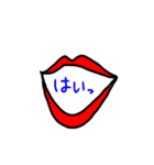 シュールな絵（個別スタンプ：4）