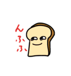 シュールな絵（個別スタンプ：5）