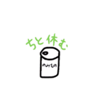 シュールな絵（個別スタンプ：7）