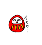 シュールな絵（個別スタンプ：9）