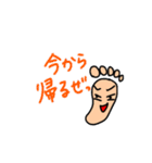 シュールな絵（個別スタンプ：10）