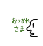 シュールな絵（個別スタンプ：11）
