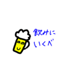 シュールな絵（個別スタンプ：12）