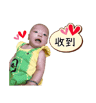 baby every day 2（個別スタンプ：2）