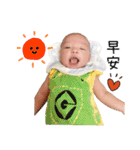 baby every day 2（個別スタンプ：3）