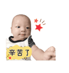 baby every day 2（個別スタンプ：5）