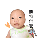 baby every day 2（個別スタンプ：6）