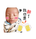 baby every day 2（個別スタンプ：8）