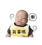 baby every day 2（個別スタンプ：9）