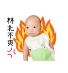 baby every day 2（個別スタンプ：10）