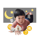 Vincent baby（個別スタンプ：9）