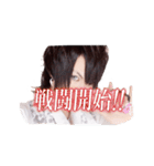 ミツルスタンプX（個別スタンプ：1）