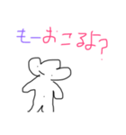ぴろみさん（個別スタンプ：5）