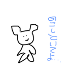ぴろみさん（個別スタンプ：7）