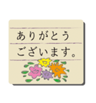 大人のことばでご挨拶（個別スタンプ：4）