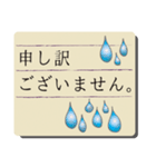 大人のことばでご挨拶（個別スタンプ：6）