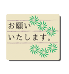 大人のことばでご挨拶（個別スタンプ：7）