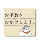 大人のことばでご挨拶（個別スタンプ：11）