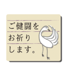 大人のことばでご挨拶（個別スタンプ：12）