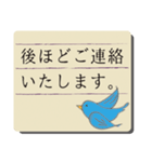 大人のことばでご挨拶（個別スタンプ：14）