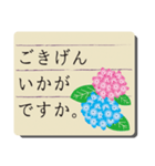 大人のことばでご挨拶（個別スタンプ：15）