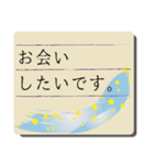 大人のことばでご挨拶（個別スタンプ：16）