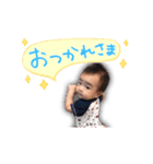 oyakatakobun（個別スタンプ：2）