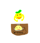 ゆずシャーベットのキャラクター達（個別スタンプ：2）