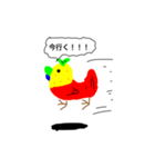 ゆずシャーベットのキャラクター達（個別スタンプ：3）