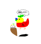 ゆずシャーベットのキャラクター達（個別スタンプ：6）