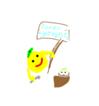 ゆずシャーベットのキャラクター達（個別スタンプ：11）