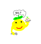 ゆずシャーベットのキャラクター達（個別スタンプ：14）