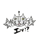 Ms.Ga-san（個別スタンプ：1）