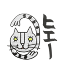 Ms.Ga-san（個別スタンプ：10）